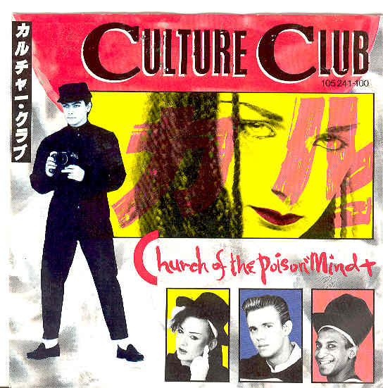Culture Club - Church Of The Poison Mind