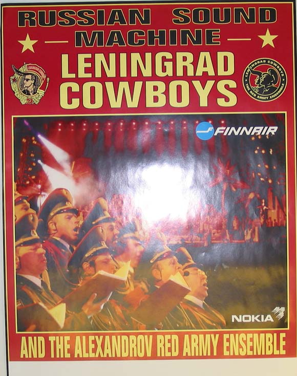 Russian Sound Machine listings