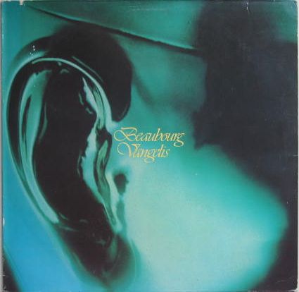 Vangelis - Beaubourg LP