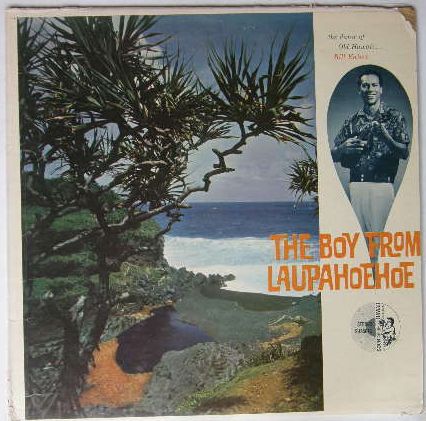 The Boy From Laupahoehoe