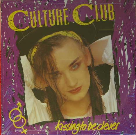 Culture Club - Kissing To Be Clever EP