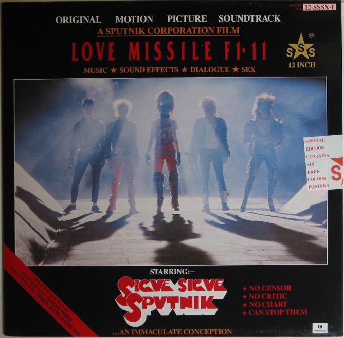 Sigue Sigue Sputnik - Love Missile F1-1