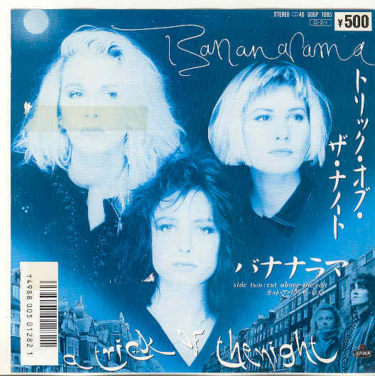 Bananarama - A Trick Of The Night