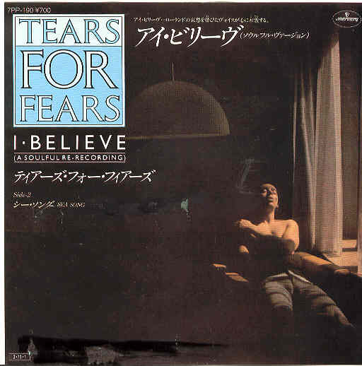 Tears For Fears - I Believe Album
