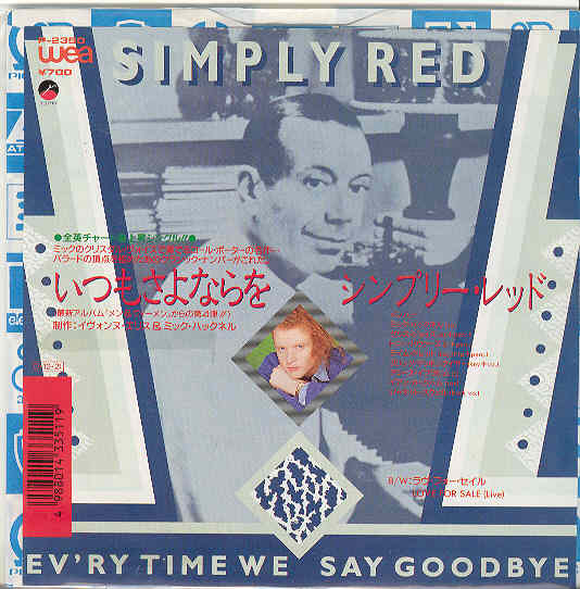 Ev'ry Time We Say Goodbye - Simply Red
