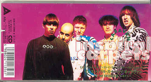 Inspiral Carpets - Caravan LP