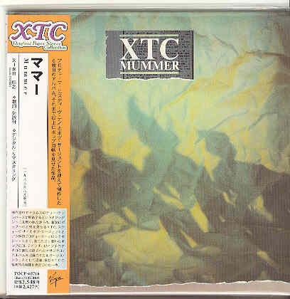 Xtc - Mummer Vinyl