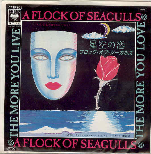 Flock Of Seagulls - The More You Live The More You Love Album