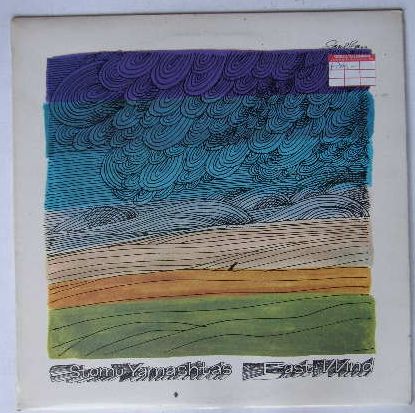 Freedom Is Frightening listings