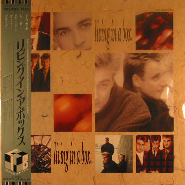 Living In A Box - Living In A Box CD