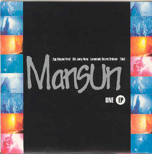 Mansun - One Ep Album