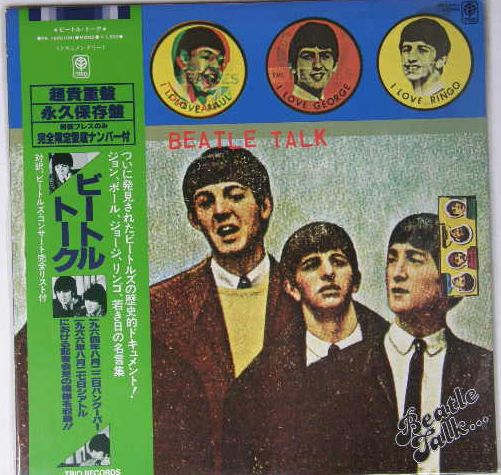 Beatles - Beatle Talk