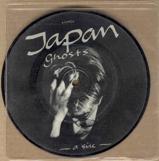 Japan - Ghosts Record