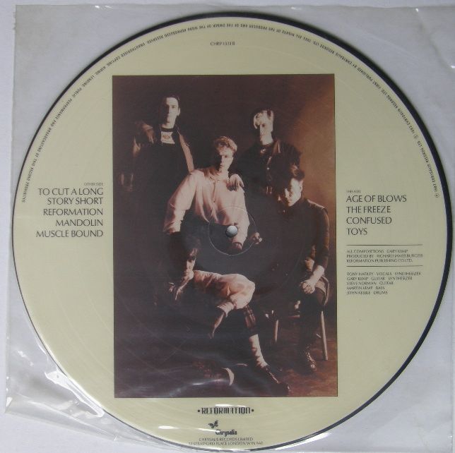 Spandau Ballet - Journeys To Glory Album