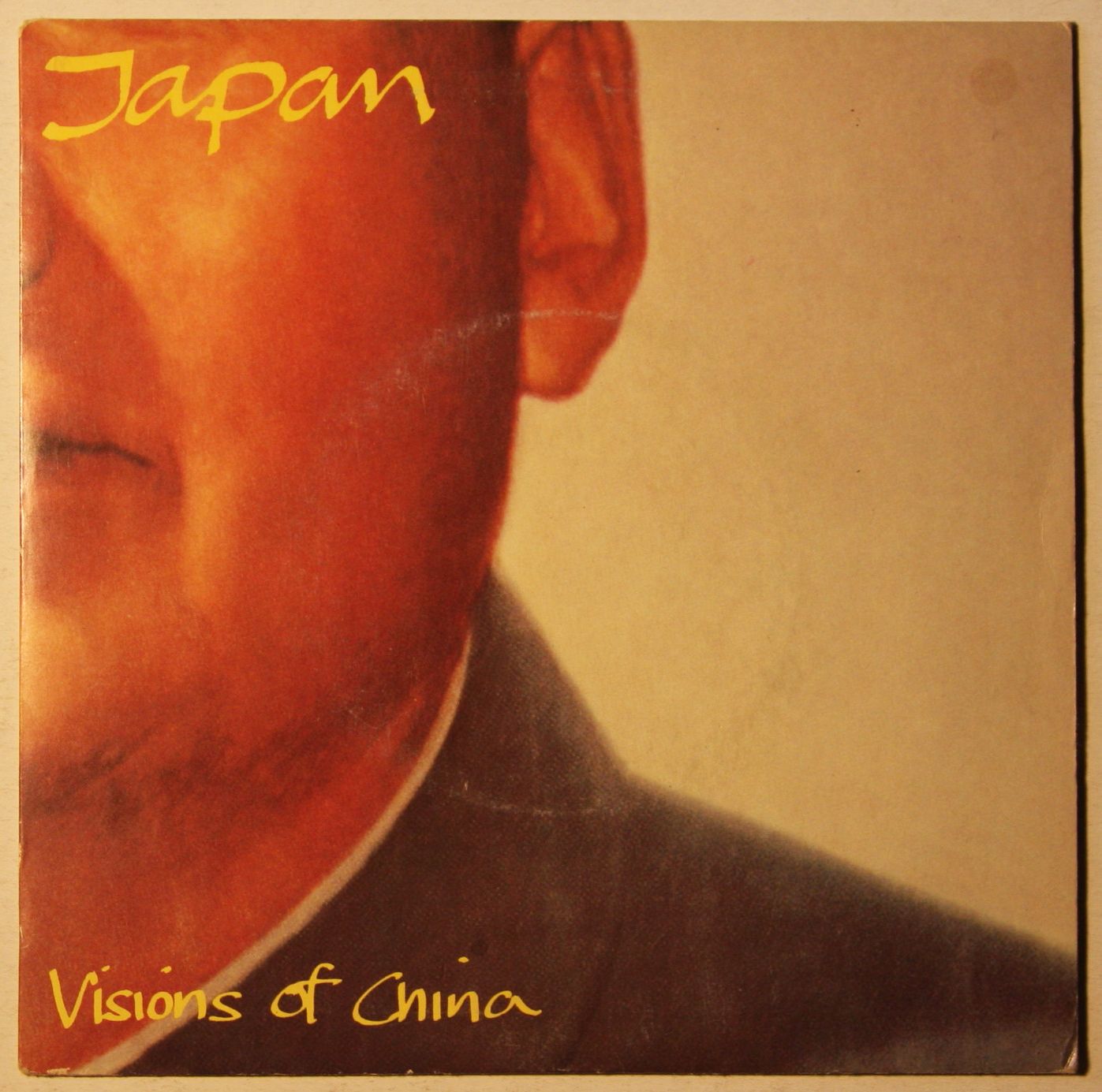 Visions Of China - Japan