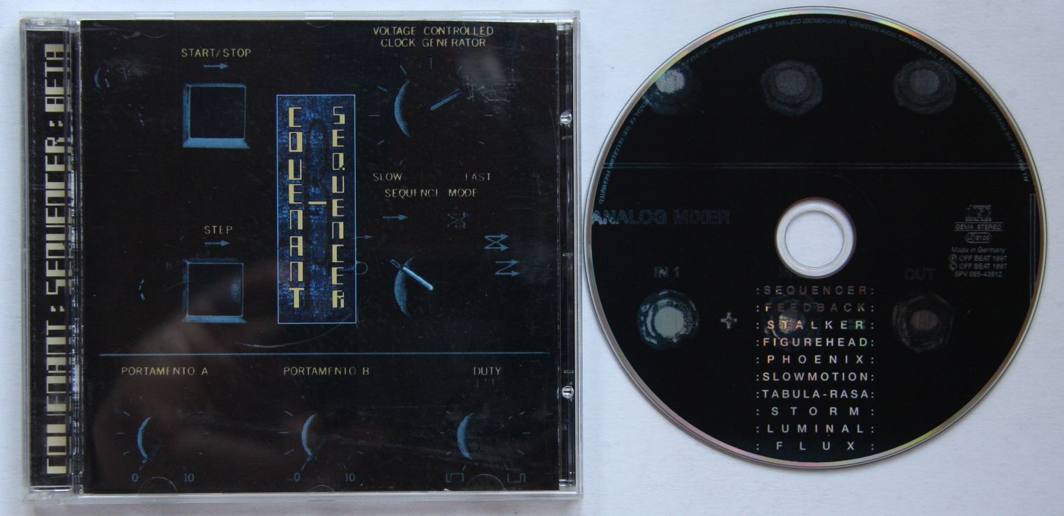 Sequencer