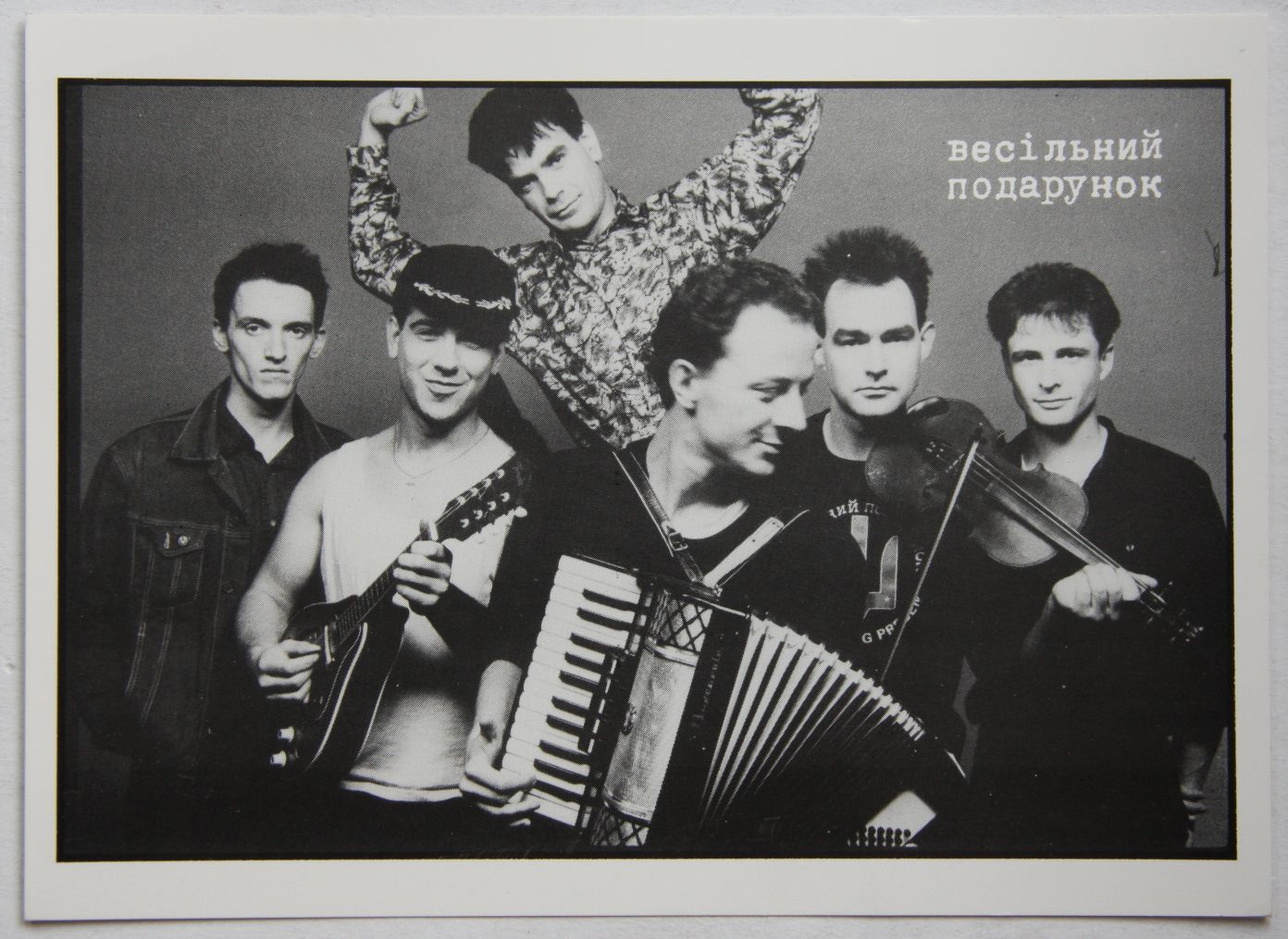 Band Photo