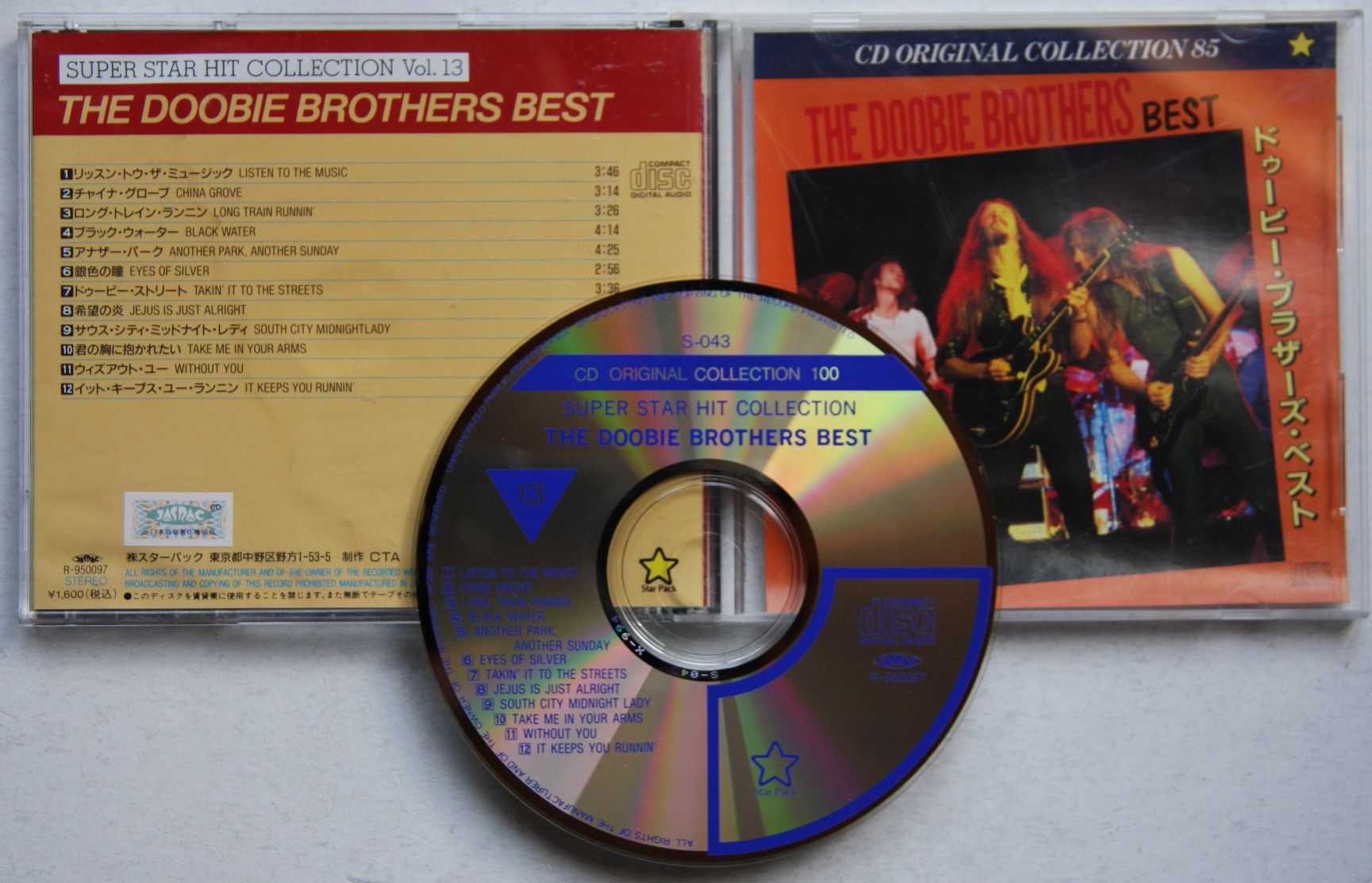 Doobie Brothers