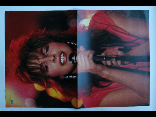 Nena Bravo Poster - Vintage German Magazine Poster 28x42cm Live Portrait