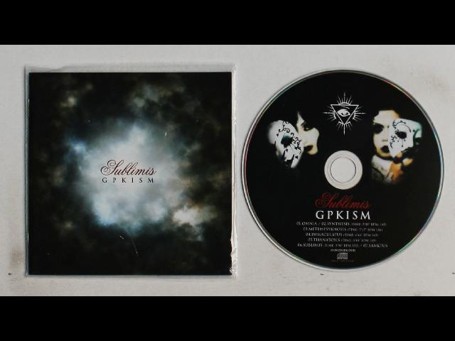 GPKISM Sublimis Japan ADV CD 2008 Techno Dark Wave
